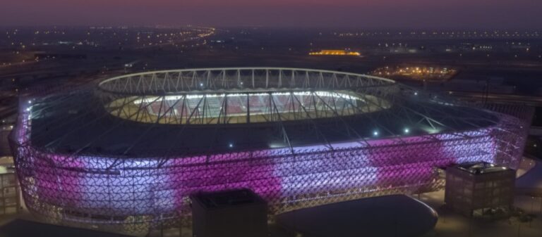 Ahmed bin Ali Stadium, Qatar World Cup Stadium