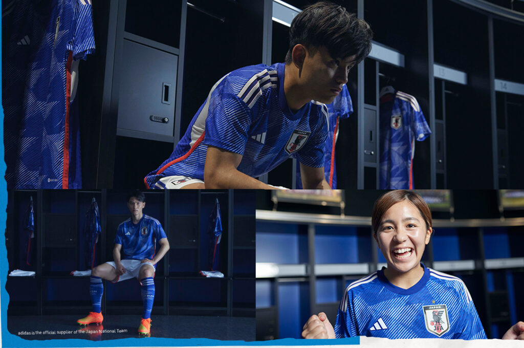 Japan Home Kit, Jersey World Cup 2022