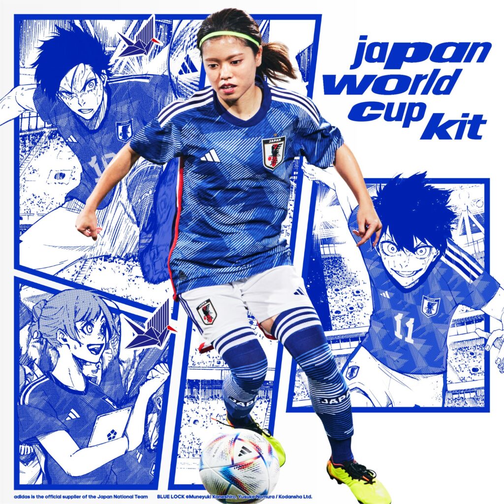 Japan-Home-World-Cup-2022-Kit-3