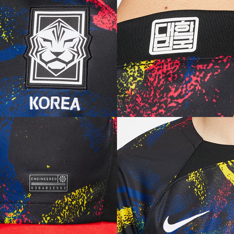 South Korea World Cup 2022 Away Kit Features