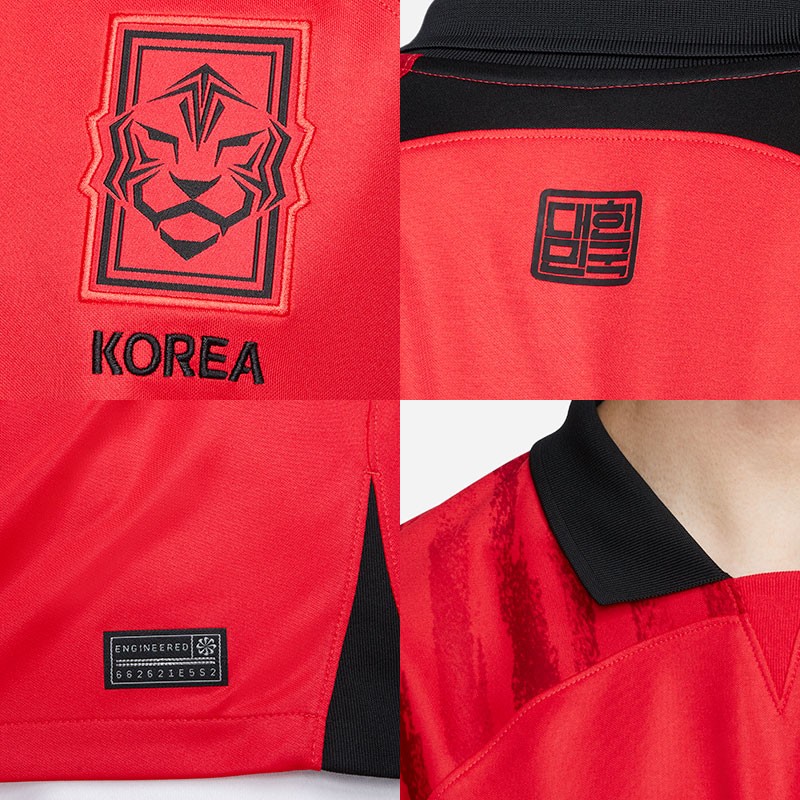 South Korea World Cup 2022 Home Kit Features