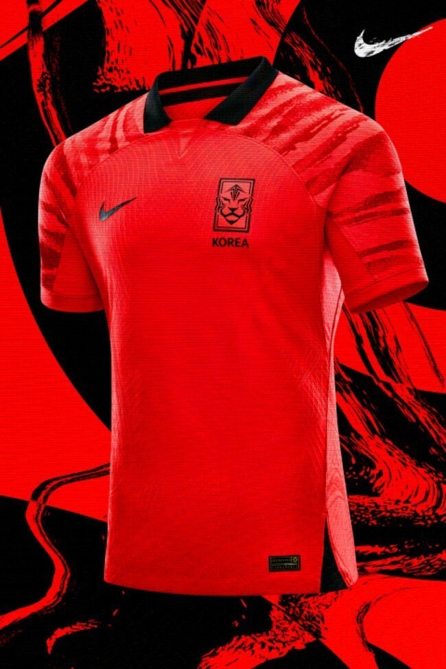 South Korea World Cup 2022 Home Kit in Store