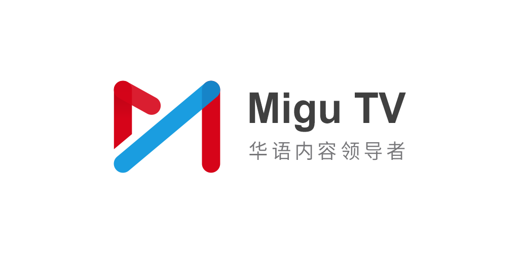 Watch FIFA World cup on Migu TV in China