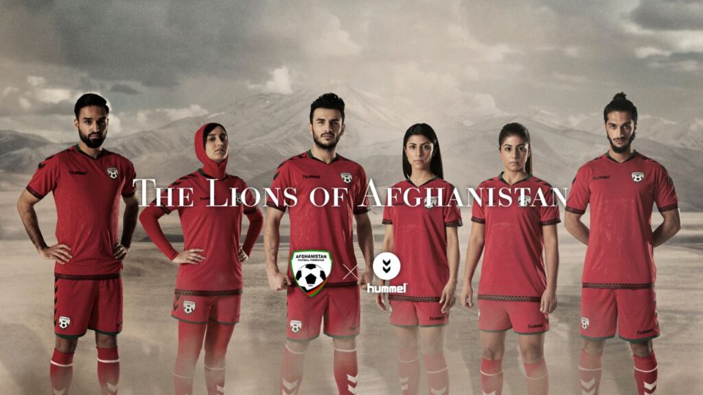 Afghanistan National Football Team Kit