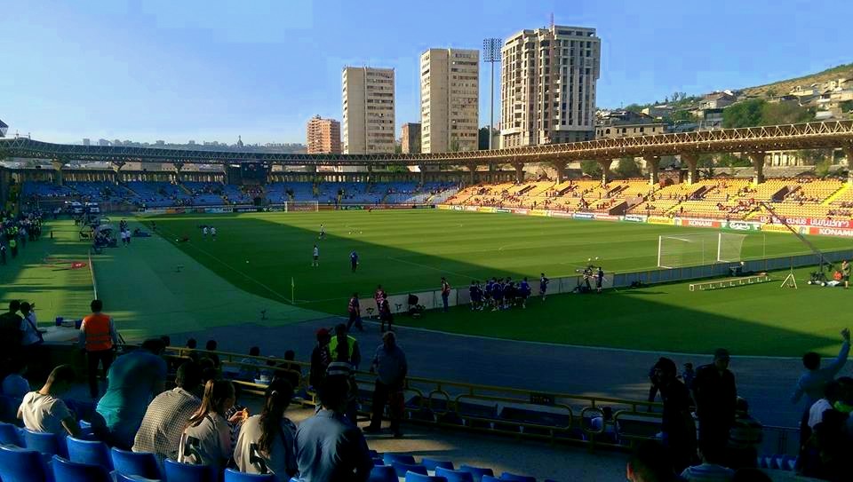 Armenia National Football Team Home Stadium