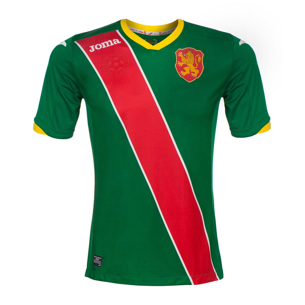 Bulgaria National Football Team Kit