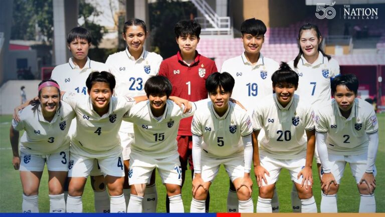 How to watch FIFA Women’s World Cup 2023 in Thailand