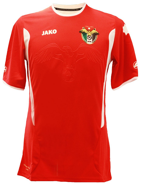 Jordan National Football Team Kit