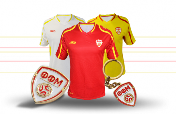 North Macedonia National Football Team kit