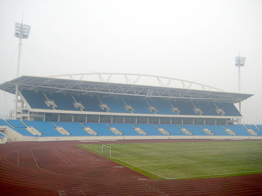 Vietnam National Football Team Home Stadium