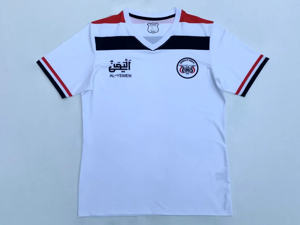 Yemen National Football Team Kit
