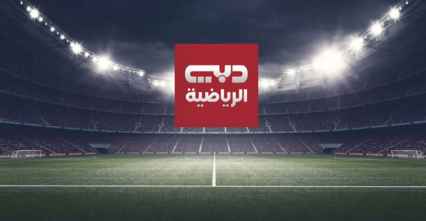 Football Live on Dubai Sports