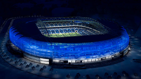 Real Sociedad Home Stadium
