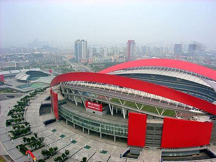 China Womens National Football Team Home Stadium