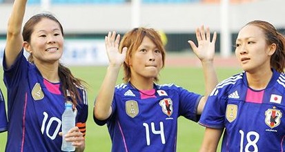Watch Japan vs Costa Rica Live in Japan on NHK, How To Watch Japan Women vs Japan Women Live On TV Channel